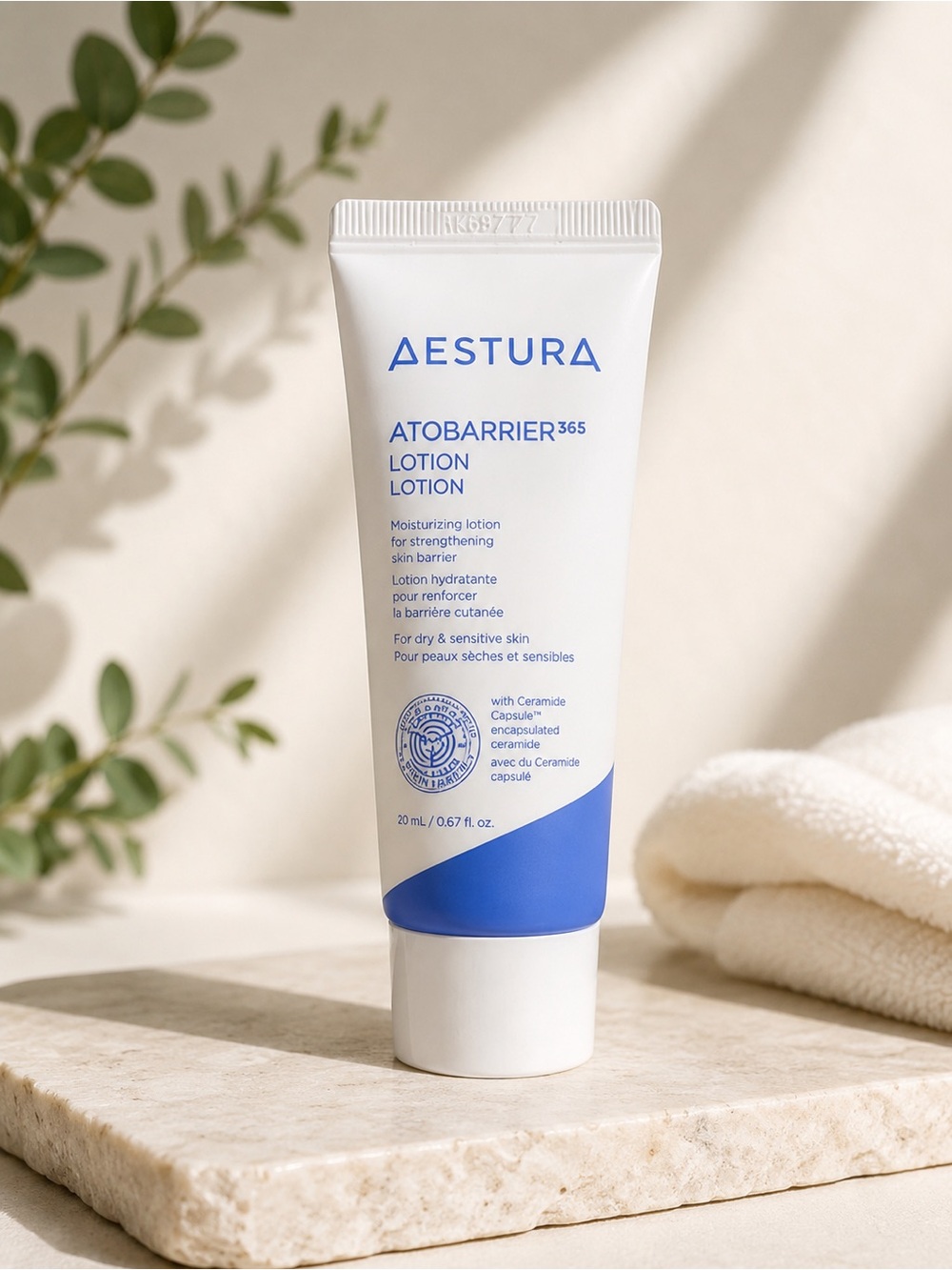 AESTURA ATOBARRIER365 Lotion 20mL Mini Travel Size NEW Unopened K-Beauty
